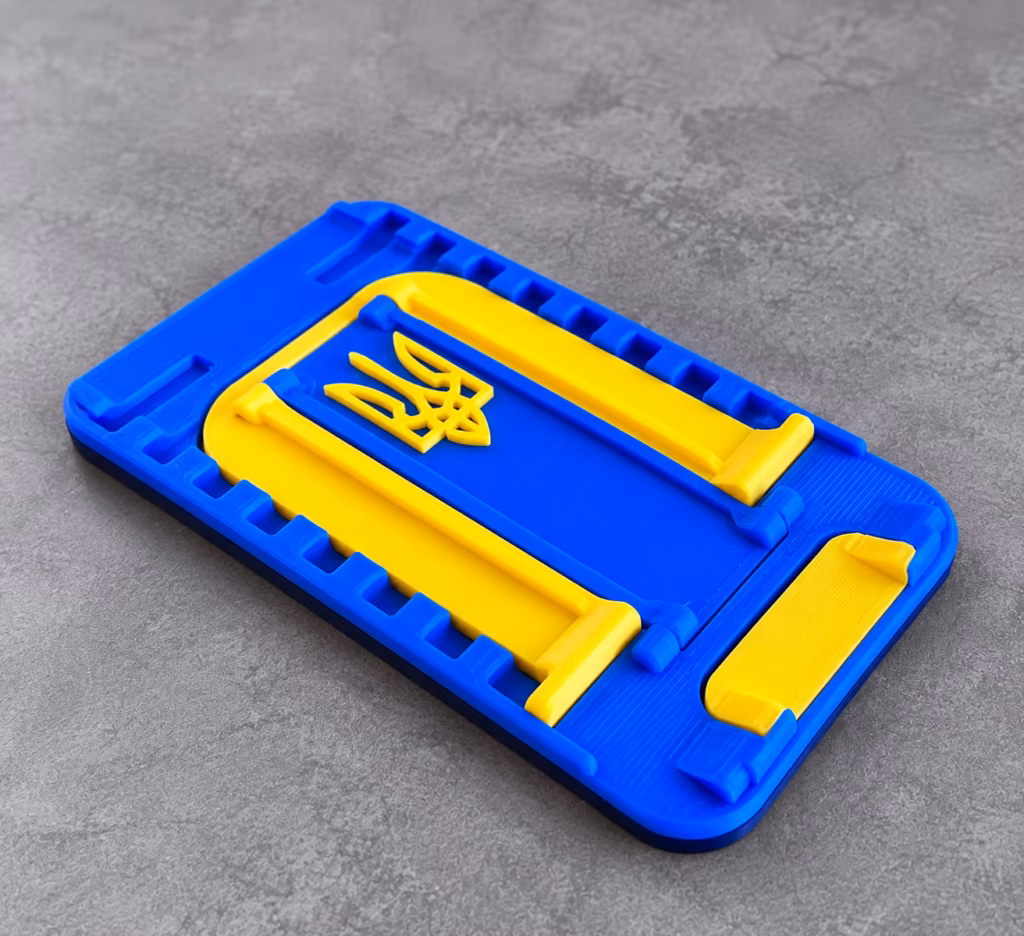 3D-друкована патріотична підставки для телефону, в складеному вигляді