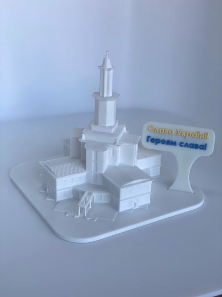 3D-модель Ратуші, вигляд збоку