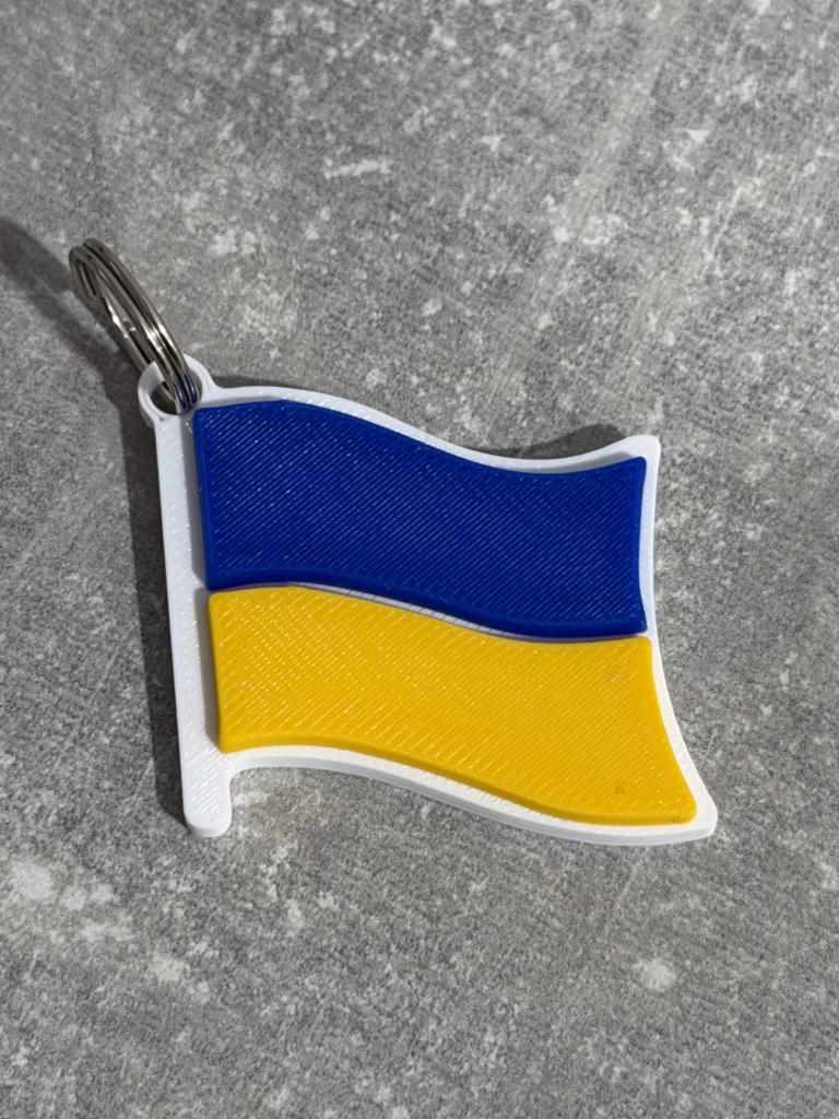 3D-модель брелка "Прапор України", вигляд спереду