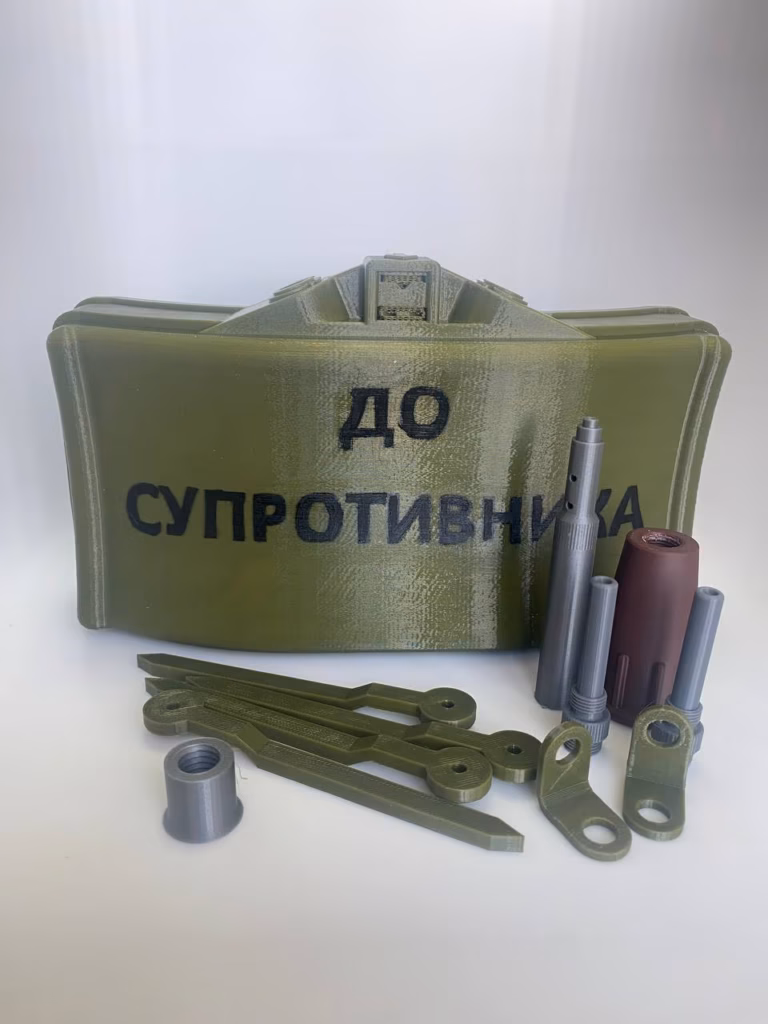 Макет міни МОН-50, окремі деталі